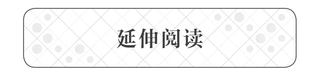 活动报名丨赵孟頫《水村图》递藏与“三进宫”故事  嘉德文库 崇真艺客